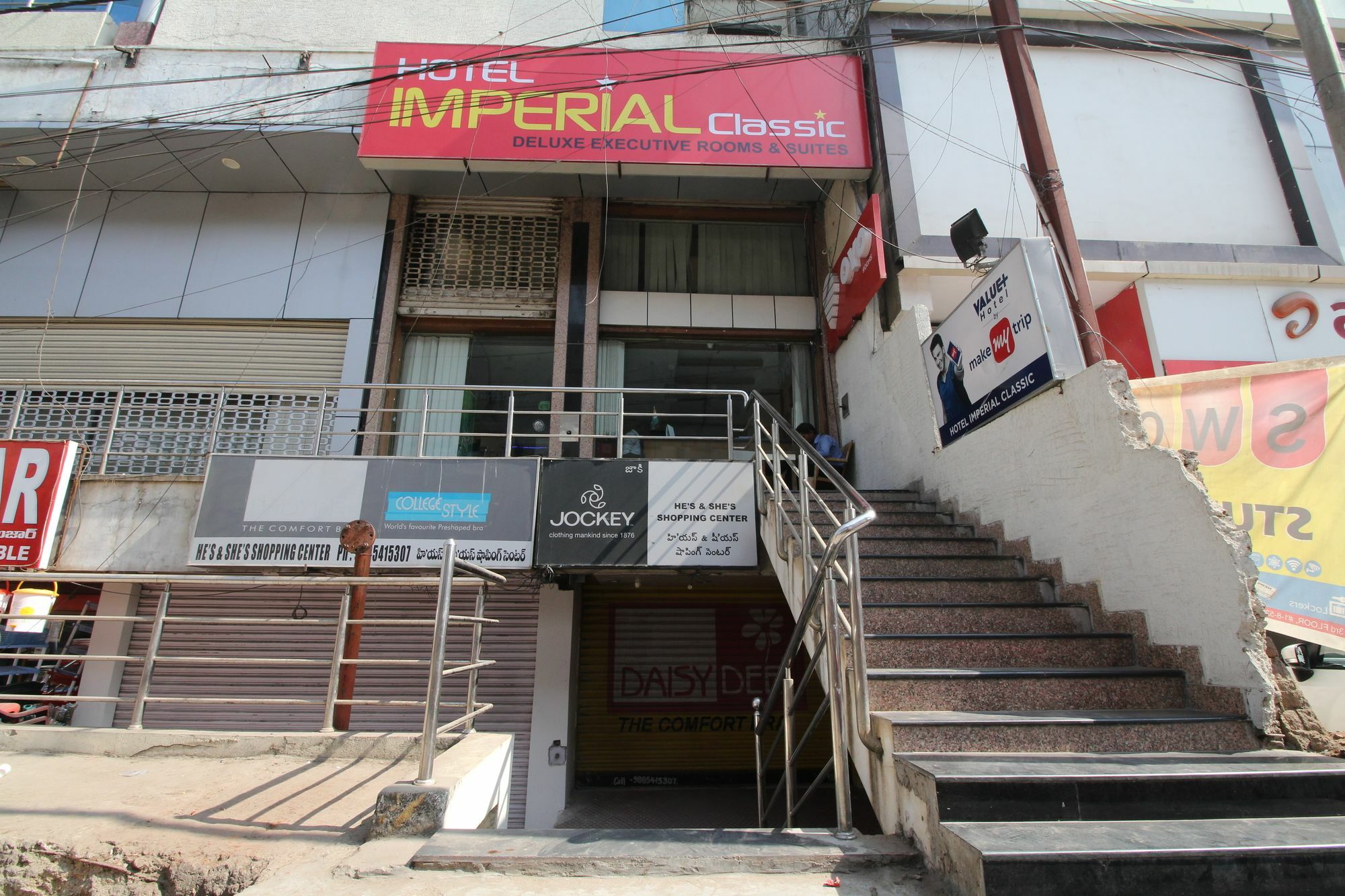 Hotel Imperial Classic Hyderabad Luaran gambar